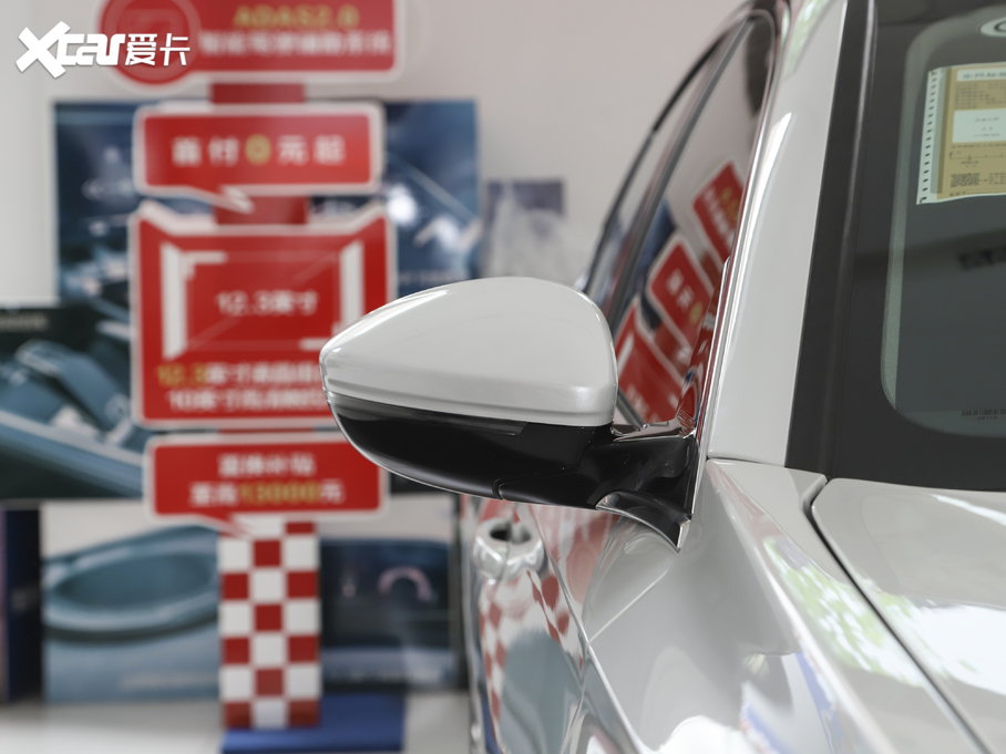 2021508L 360THP PureTech h