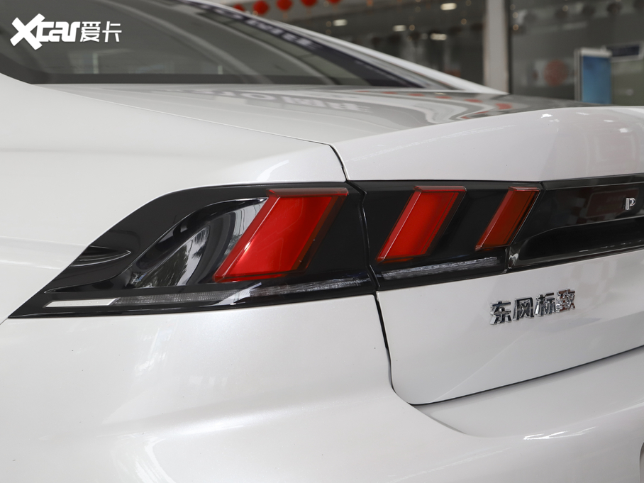 2021508L 360THP PureTech h