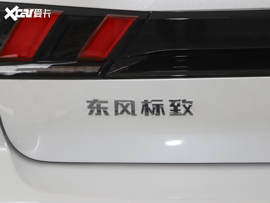 2021508L 360THP PureTech h