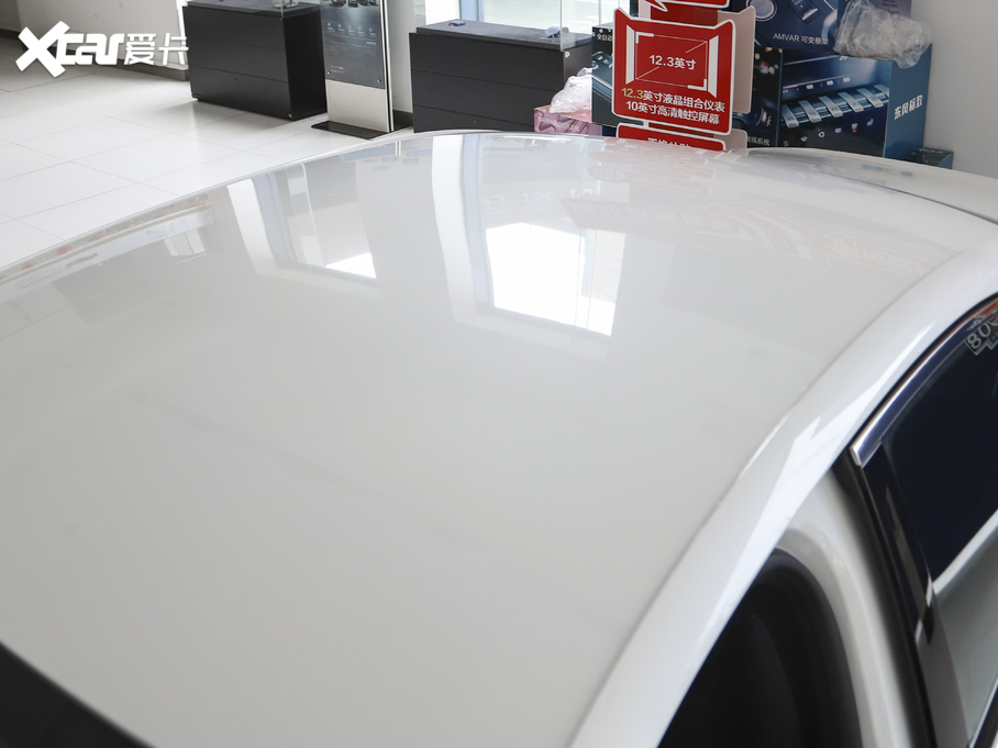 2021508L 360THP PureTech h