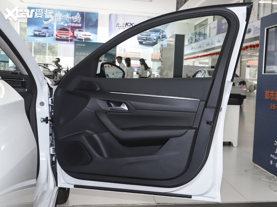 2021508L 360THP PureTech h