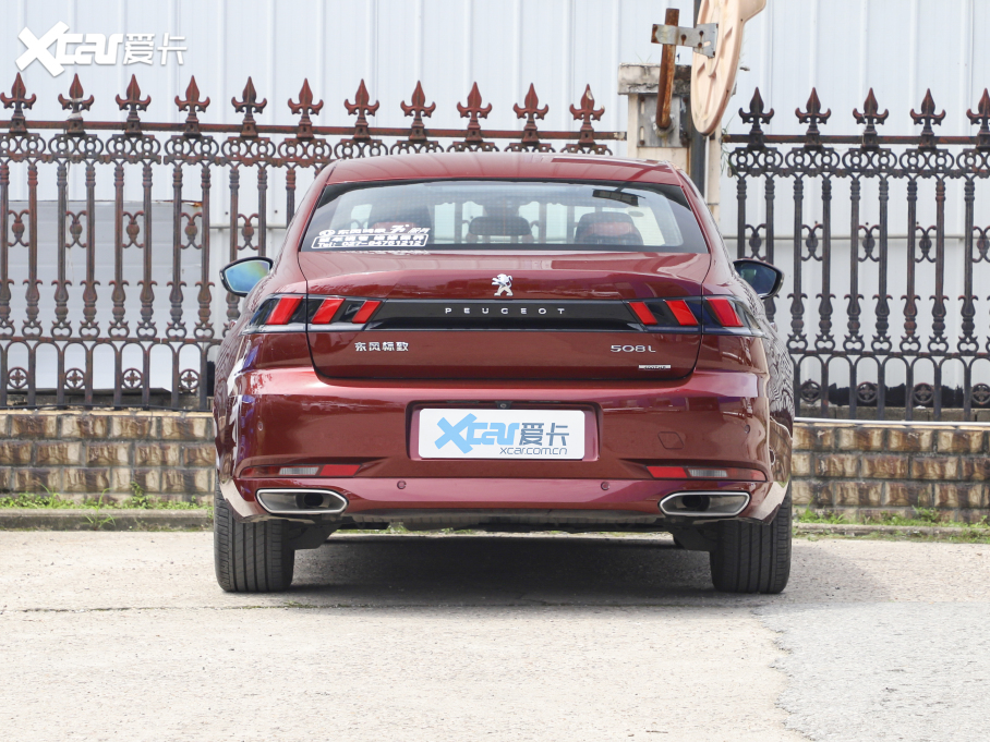 2021508L 400THP PureTech 