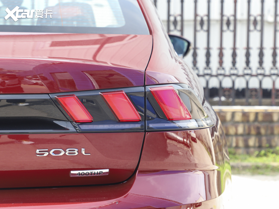 2021508L 400THP PureTech 