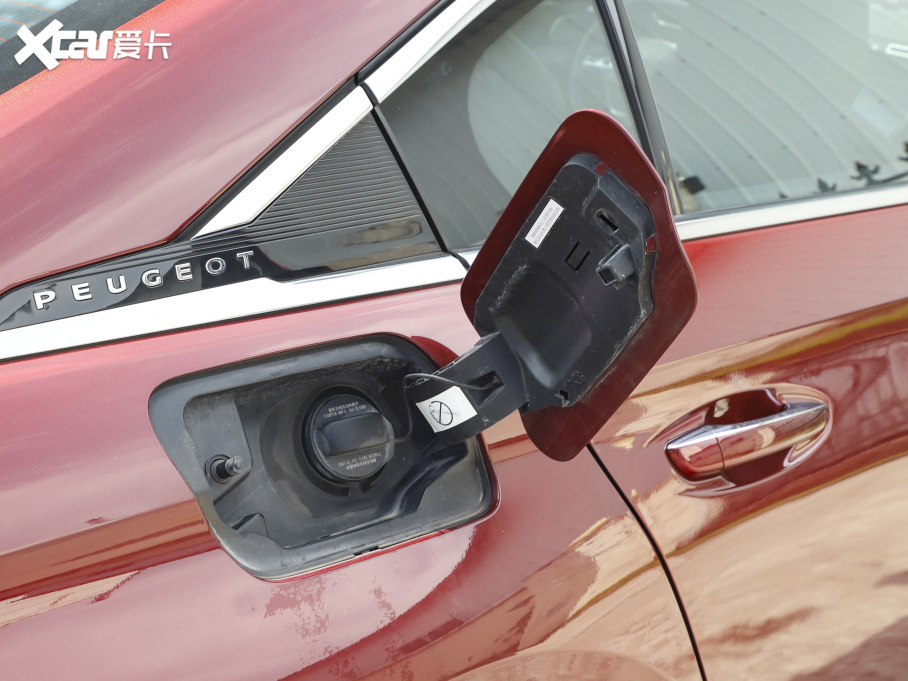 2021508L 400THP PureTech 