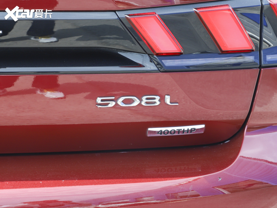 2021508L 400THP PureTech 