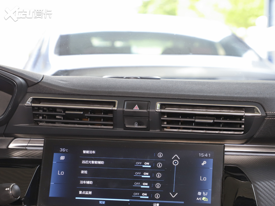 2021(bio)508L 400THP PureTech 