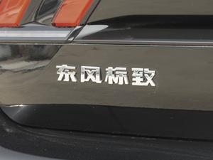 2021400THP PureTech {ذ (x)(ji)^