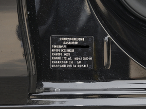 2021400THP PureTech {ذ 