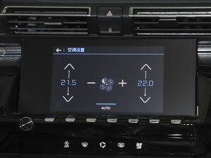 2021360THP PureTech h {{