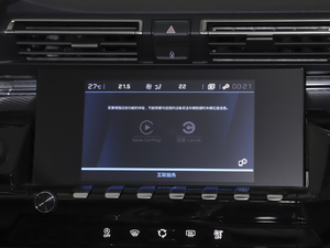 2021360THP PureTech h п؅^(q)