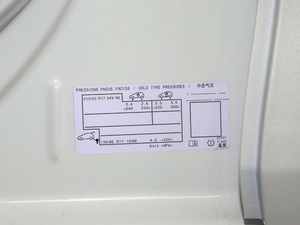 2021360THP PureTech h 