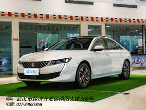 2021360THP PureTech {Ȥ ǰ45