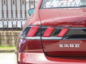 2021400THP PureTech  ^