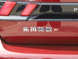 2021400THP PureTech  ^