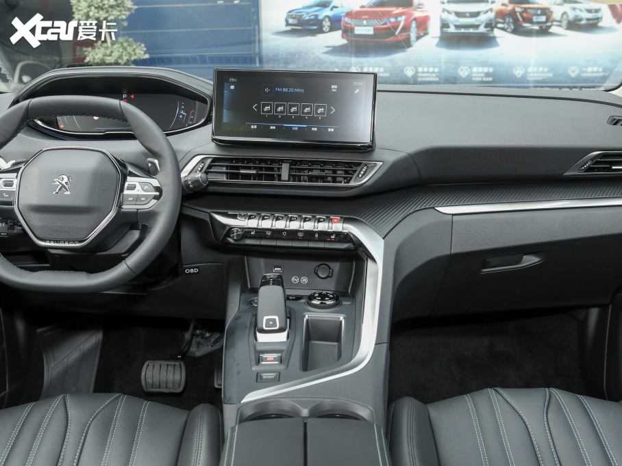 2021(bio)4008 360THP Ƽ