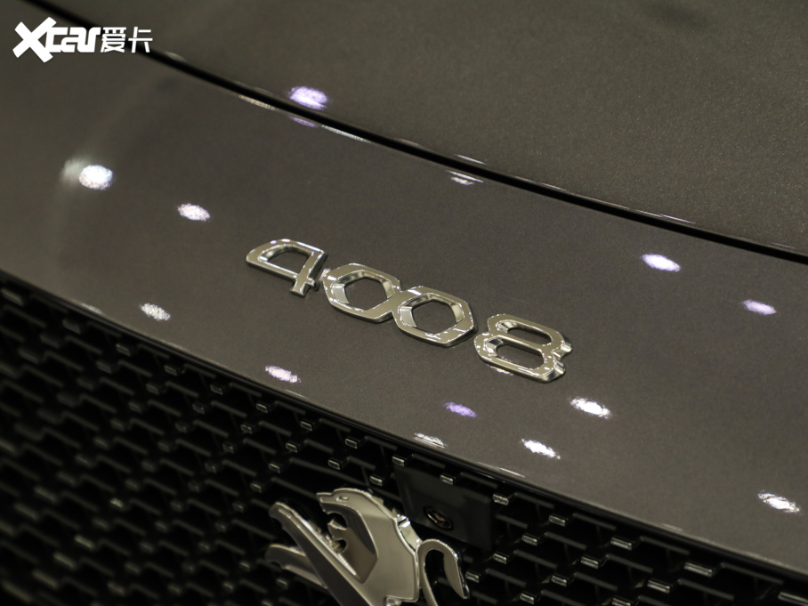 2021(bio)4008 400THP GT