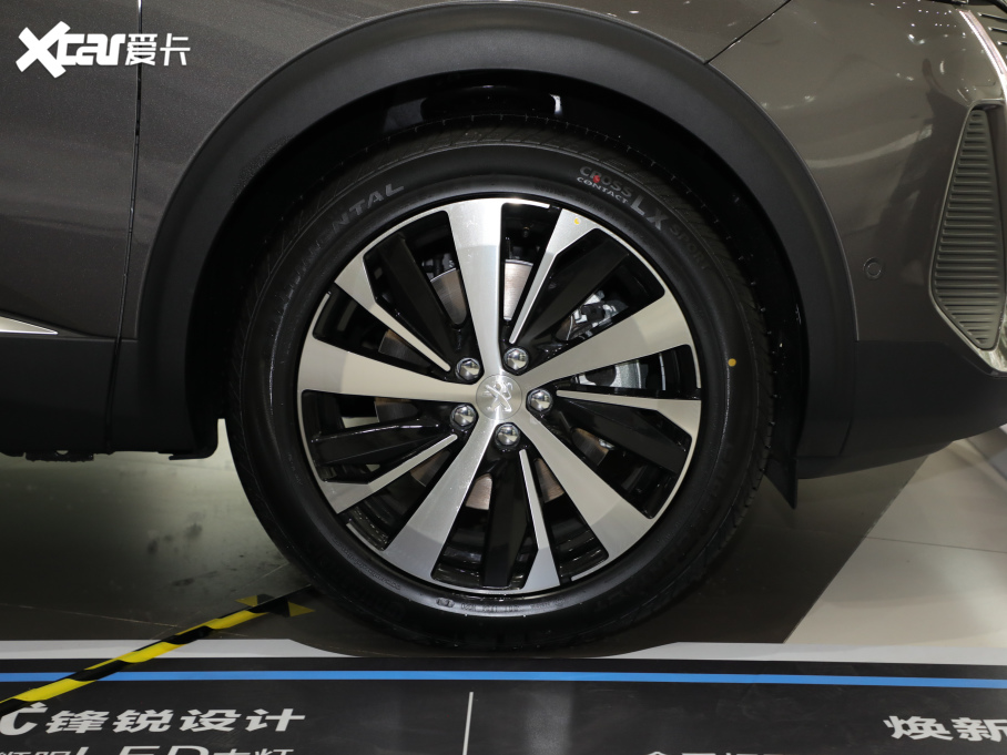 2021(bio)4008 400THP GT