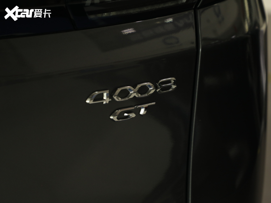 2021(bio)4008 400THP GT