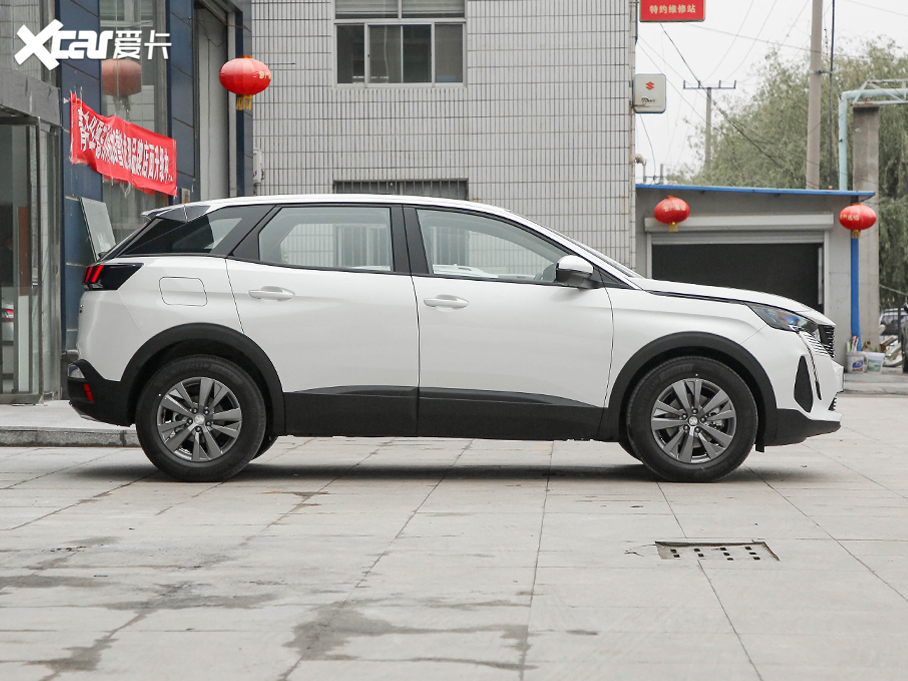 2021(bio)4008 360THP hJ