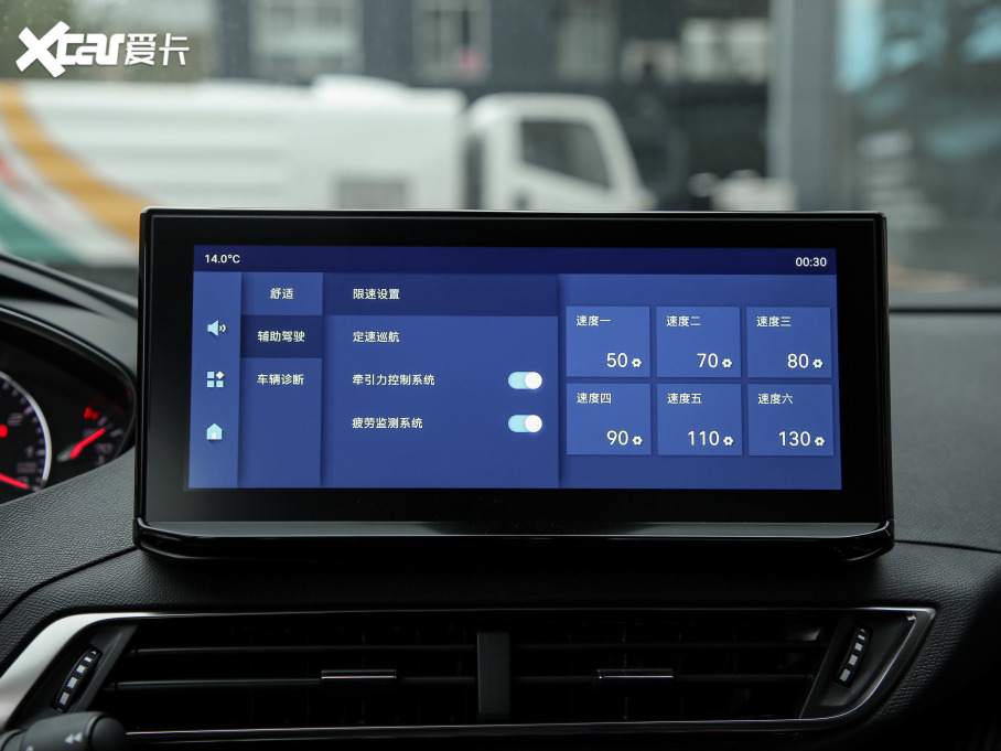 2021(bio)4008 360THP hJ