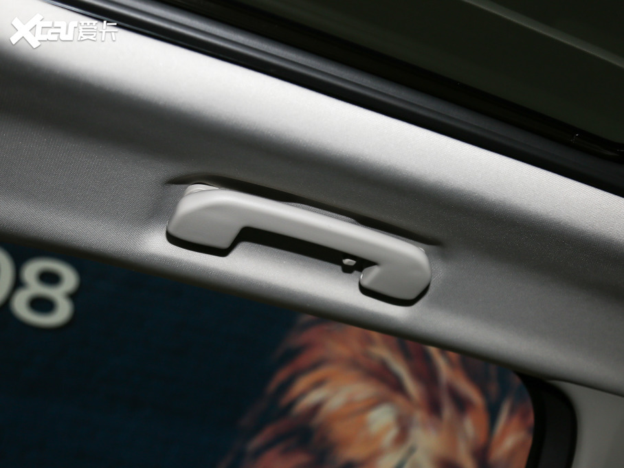 2021(bio)4008 360THP 