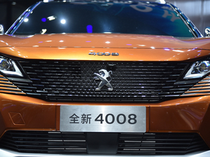 2021400THP GT оW(wng)