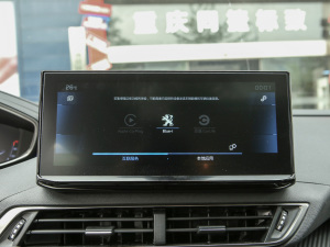 2021360THP Ƽ п_@ʾ