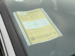 2021360THP Ƽ ŲͺĘʾ