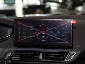 2021360THP (sh) п؅^(q)