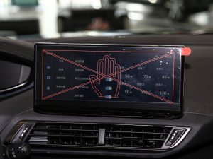 2021360THP (sh) п؅^(q)