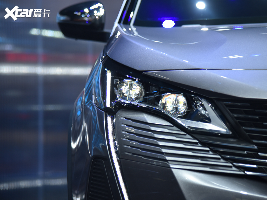 20215008 400THP ŞGT 7