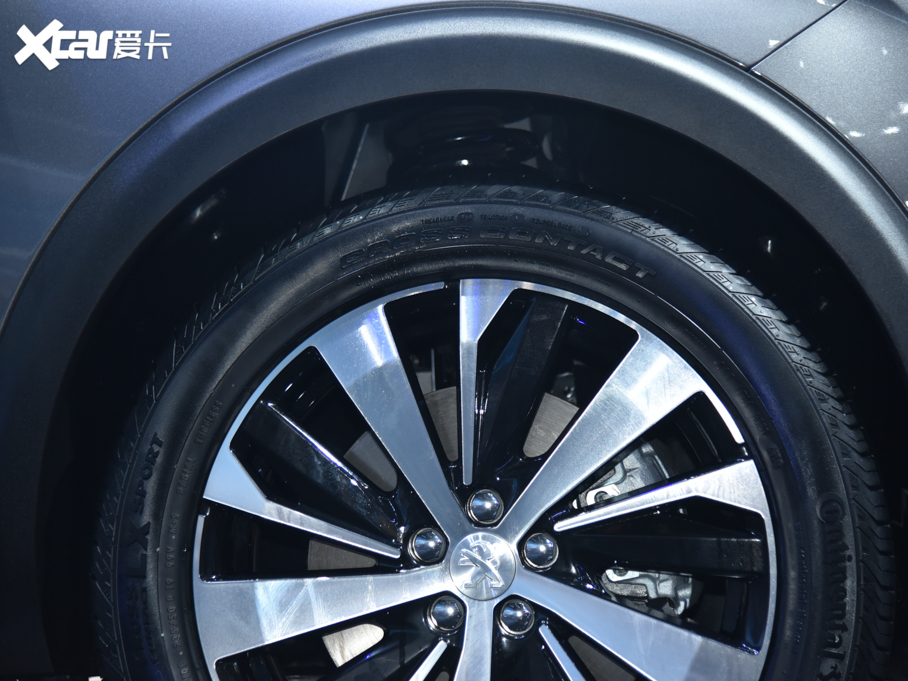 20215008 400THP ŞGT 7