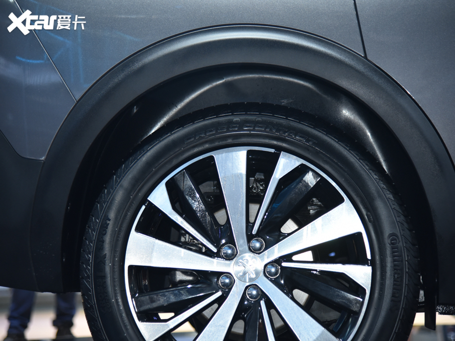 20215008 400THP ŞGT 7