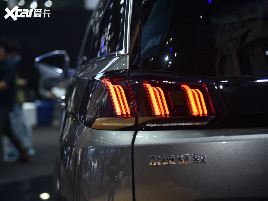 2021(bio)5008 400THP ŞGT 7