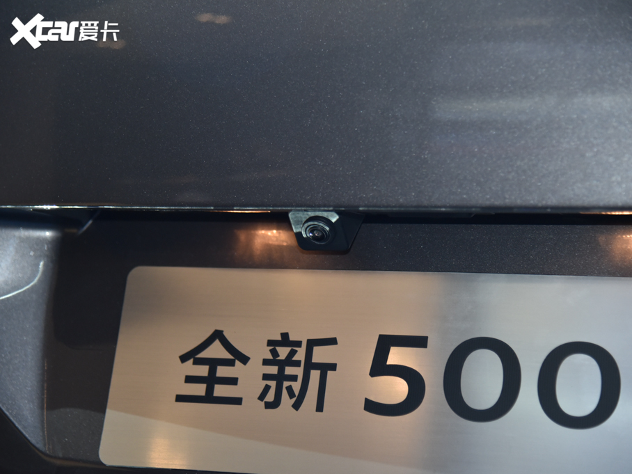 2021(bio)5008 400THP ŞGT 7