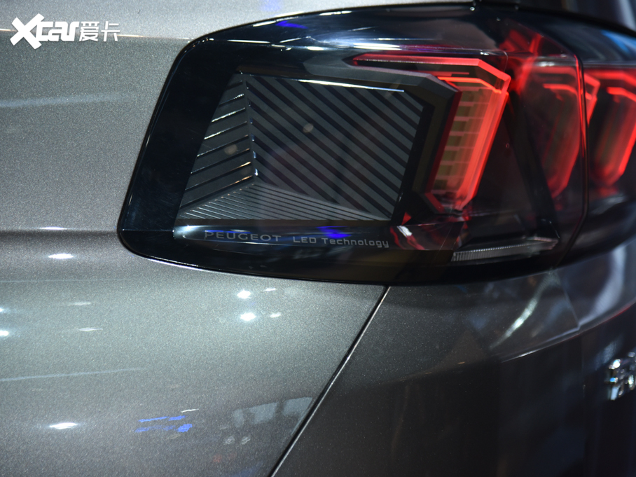 20215008 400THP ŞGT 7