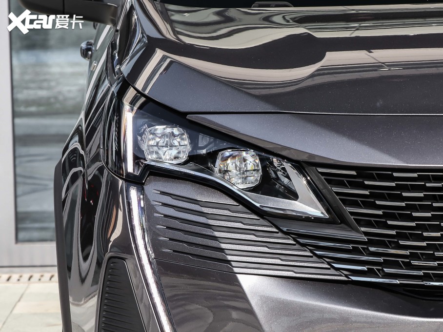 20215008 400THP ŞGT 7