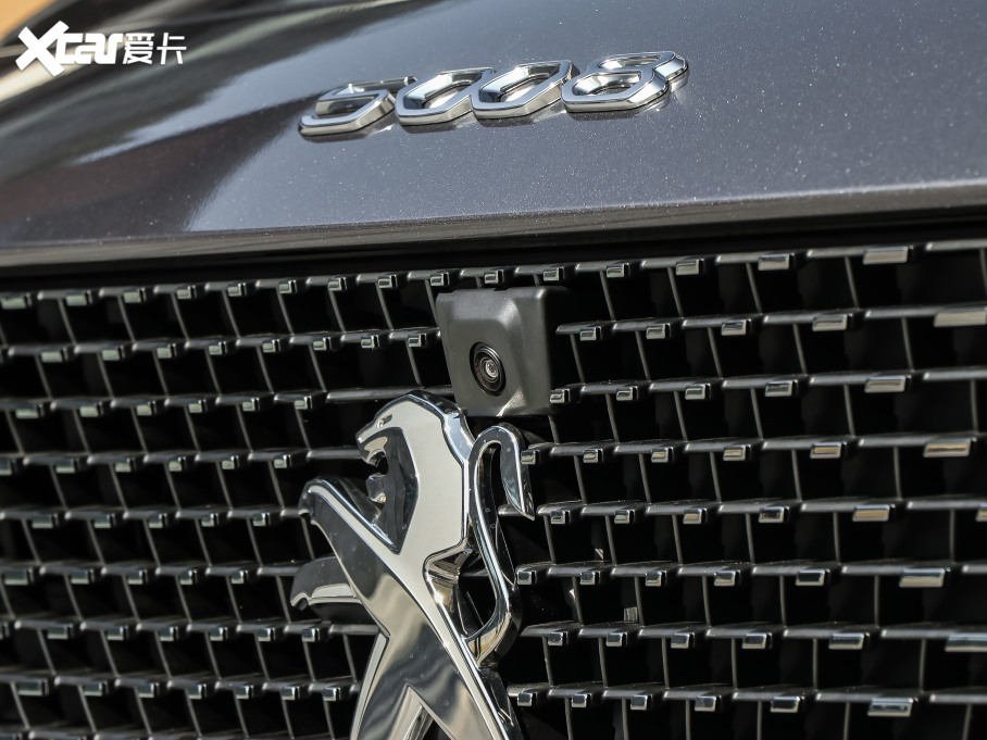 20215008 400THP ŞGT 7