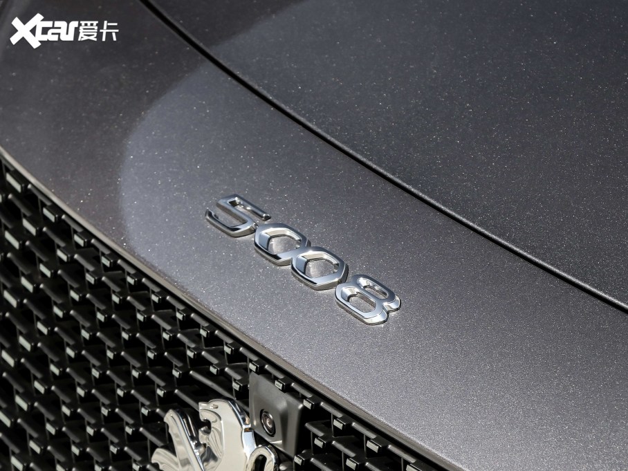 2021(bio)5008 400THP ŞGT 7