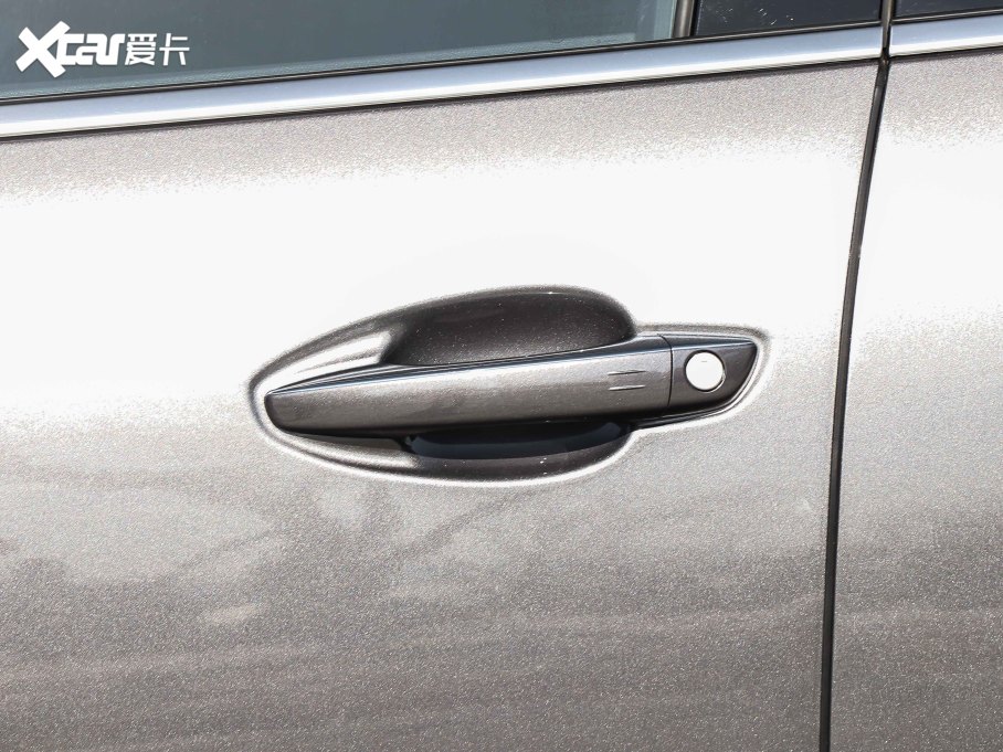 20215008 400THP ŞGT 7