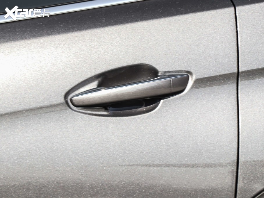 20215008 400THP ŞGT 7