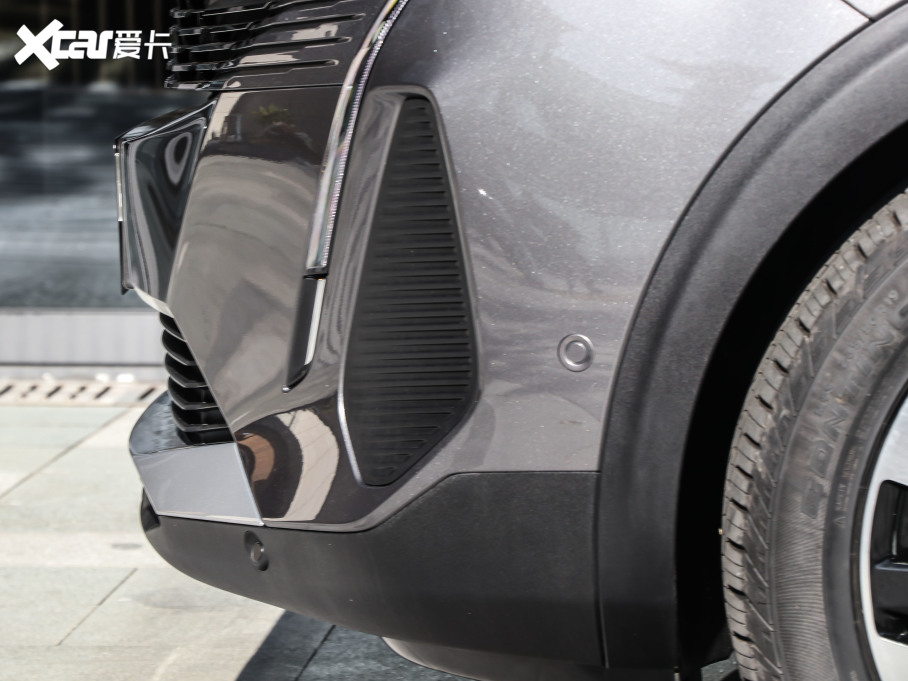 20215008 400THP ŞGT 7