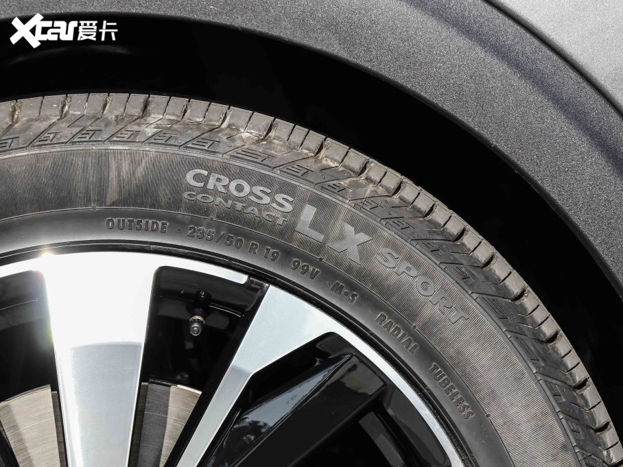 2021(bio)5008 400THP ŞGT 7