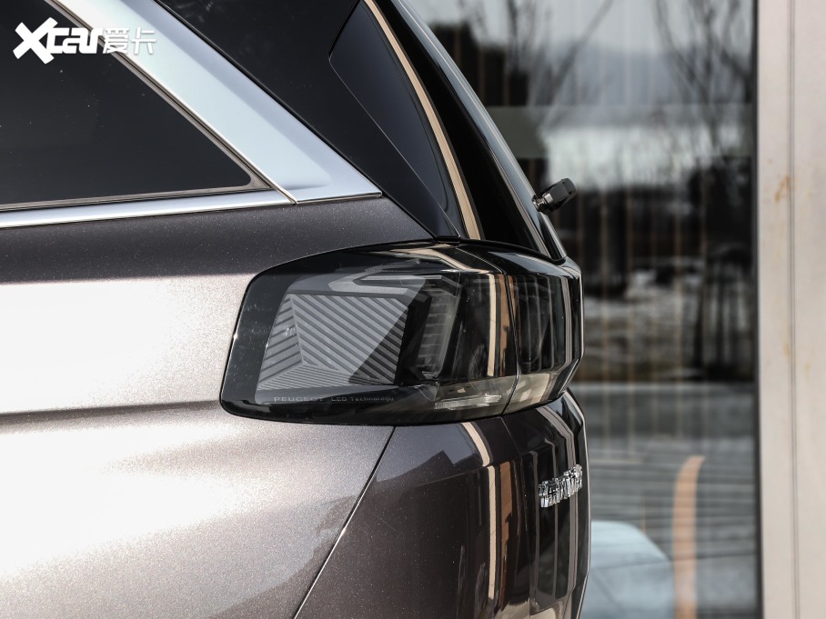 20215008 400THP ŞGT 7