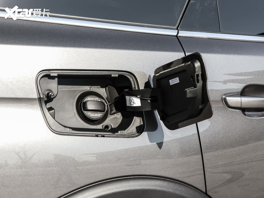 20215008 400THP ŞGT 7