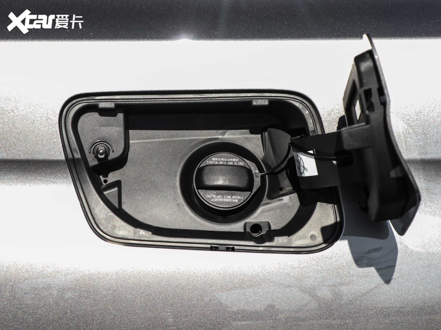 20215008 400THP ŞGT 7