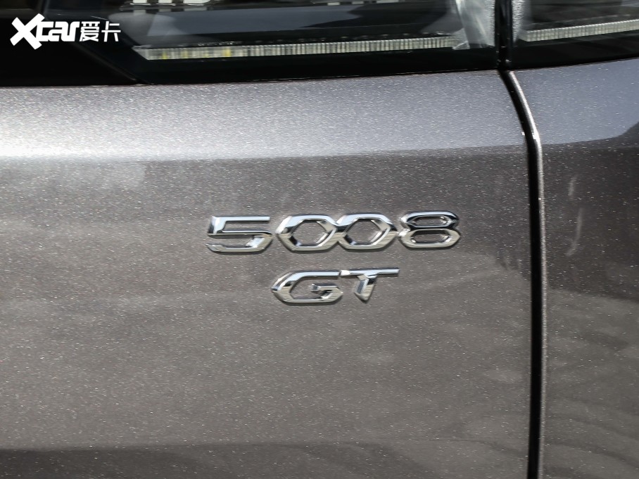 20215008 400THP ŞGT 7