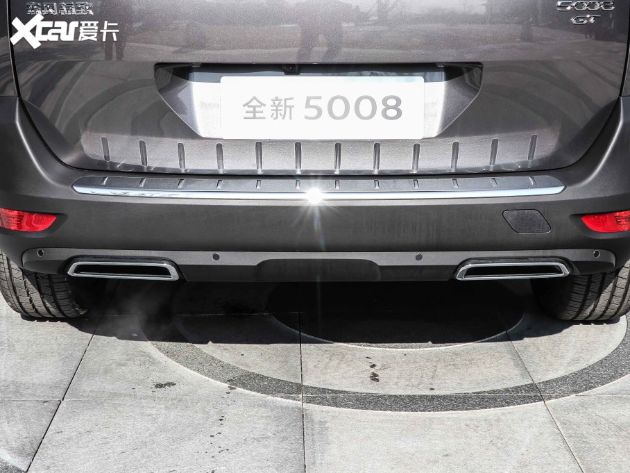 20215008 400THP ŞGT 7