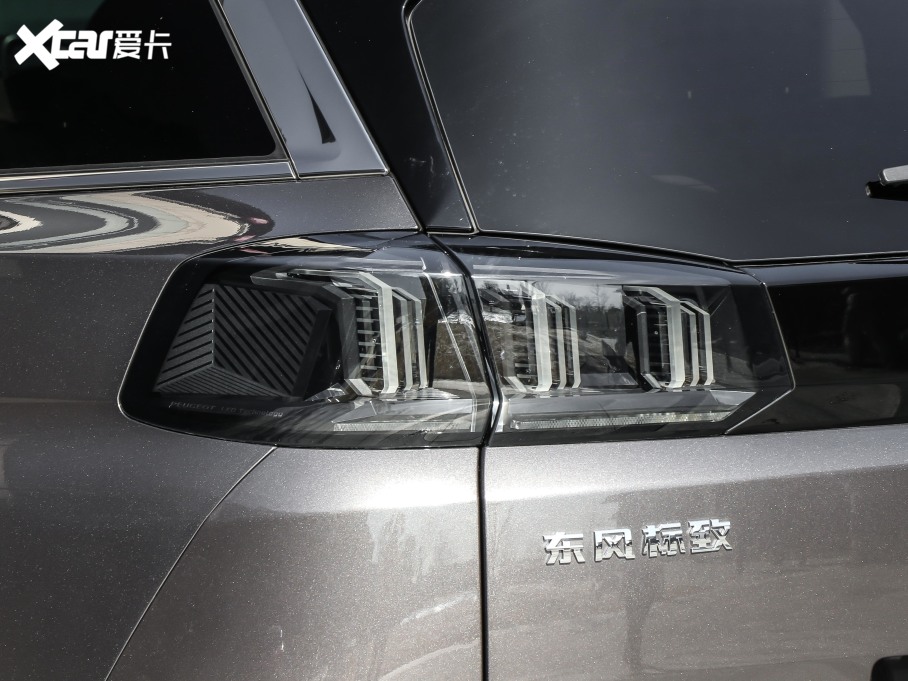 20215008 400THP ŞGT 7