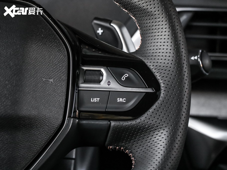 2021(bio)5008 400THP ŞGT 7